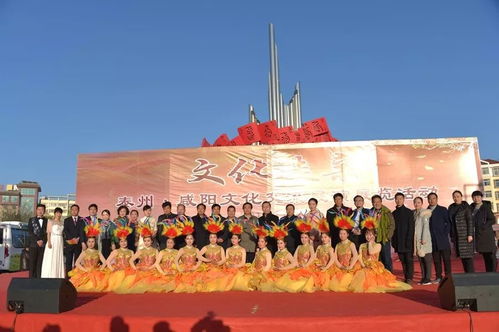 泰州文化志愿者赴咸陽(yáng) 共繪兩地文藝交流新畫(huà)卷